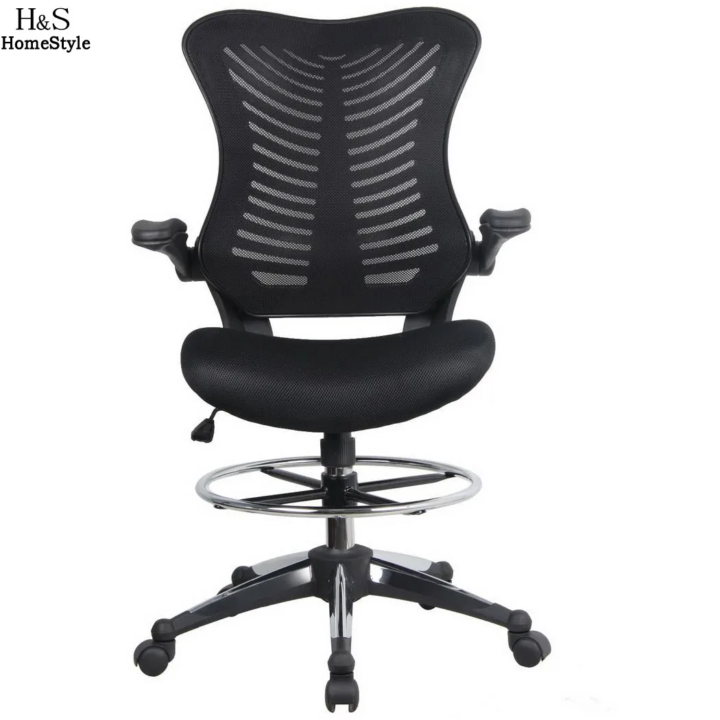 Homdox Office Chair Off Ergonomic Adjustable Drafting Reception Office Stool-Chair Swivel chairs with Armrests N30* Homdox Office Chair Off Ergonomic Adjustable Drafting Reception Office Stool-Chair Swivel chairs with Armrests N30*