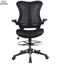Homdox Office Chair Off Ergonomic Adjustable Drafting Reception Office Stool-Chair Swivel chairs with Armrests N30*
