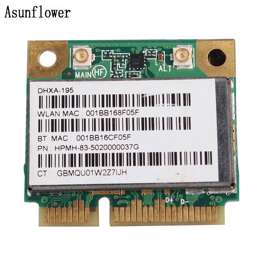 PC1712(2)
