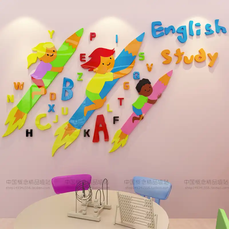 School English Corner Children's English Remedial Class English School