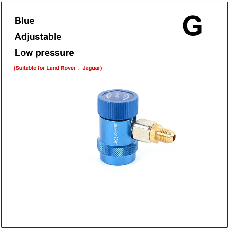 1PC Car R134A A/C Air Conditioner Adjustable/Non-adjustable Quick Connector Coupler High Low Pressure Adapter Car Accessories - Цвет: G