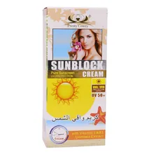 50 г солнцезащитный крем для лица 50+ без масла радикальный Мститель антиоксидант контроль ухода за кожей