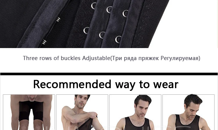 Hot-Shaper-Men-Body-Shaper-Vest-Waist_06