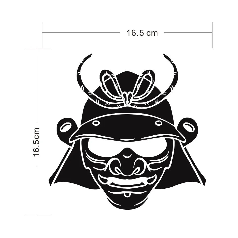 Cunymagos Samurai Msak Japanese Head Car Sticker Vinyl Decor Decal Car Styling Car Auto Motorcycle Wall Door Sticker 16.516 (2)