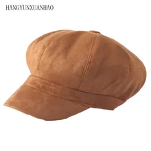 Замшевые берет для женщин, теплые уличные осенние береты, шляпа для девочек, Пустая Шляпа, Chapeu Feminino, замша, Newsboy, армейская восьмиугольная кепка