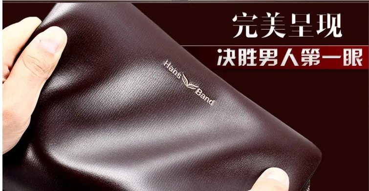 QQ20130922221831