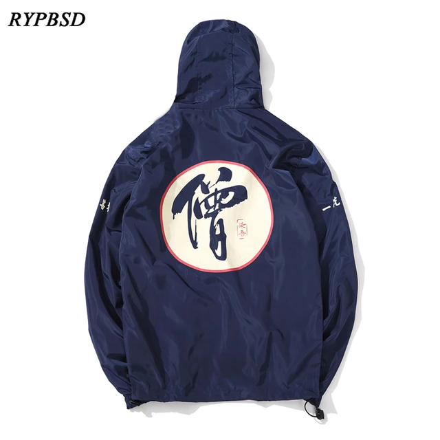 Spring Summer 2019 Chinese Style Thin Windbreaker Bomber