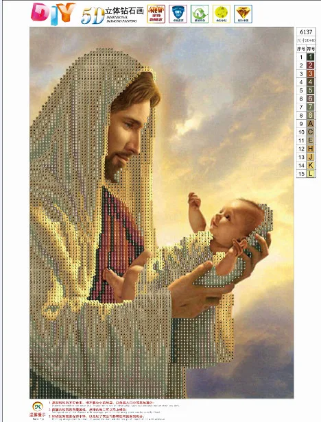 6137
