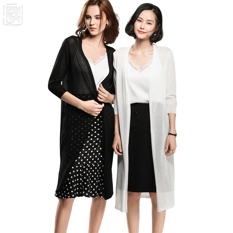 2018 Women Summer Long Ultra Thin Cardigan Vacation Beach Wear BathingSuit Cover Up Relaxed 