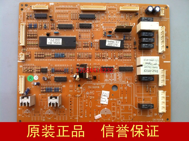 Free shipping 100 original refrigerator motherboard DA41 00532F