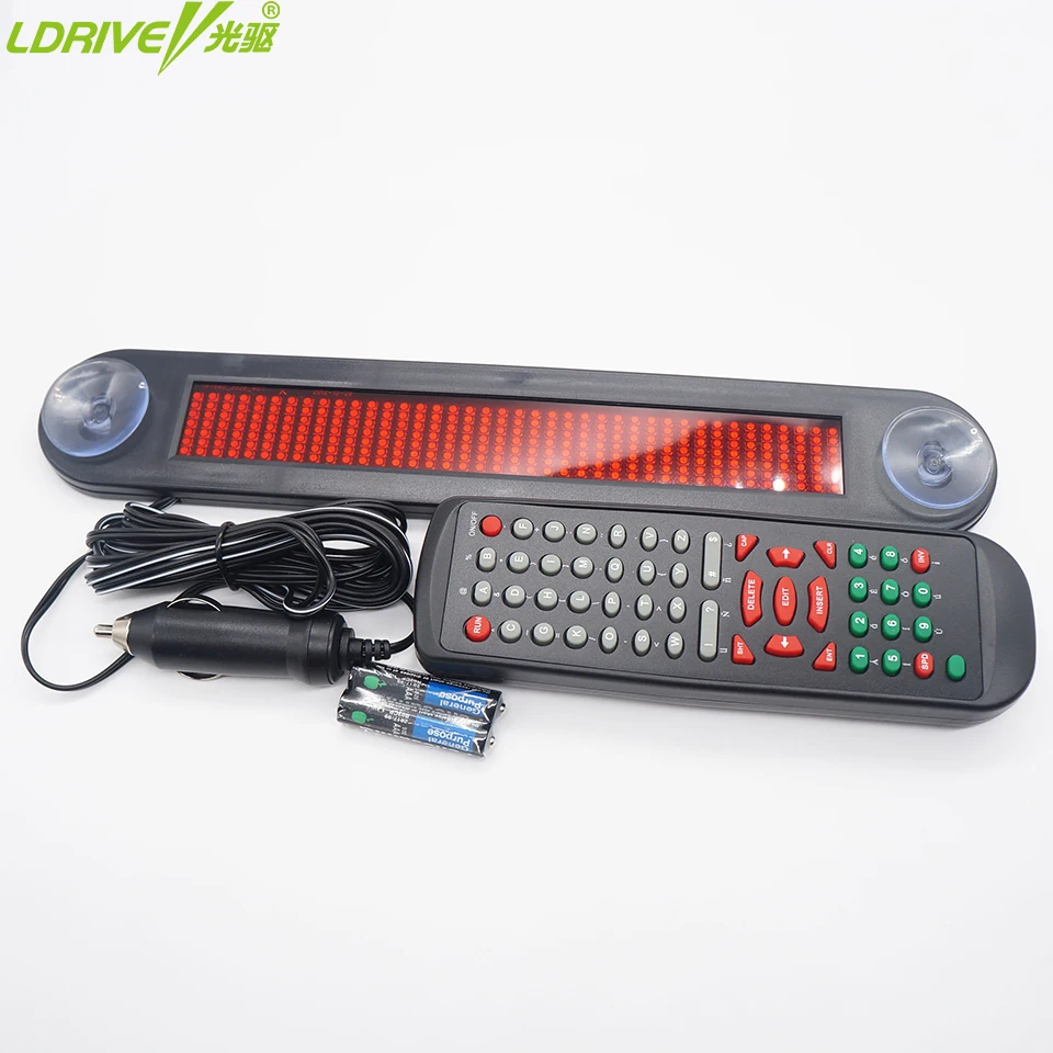 led display middle size