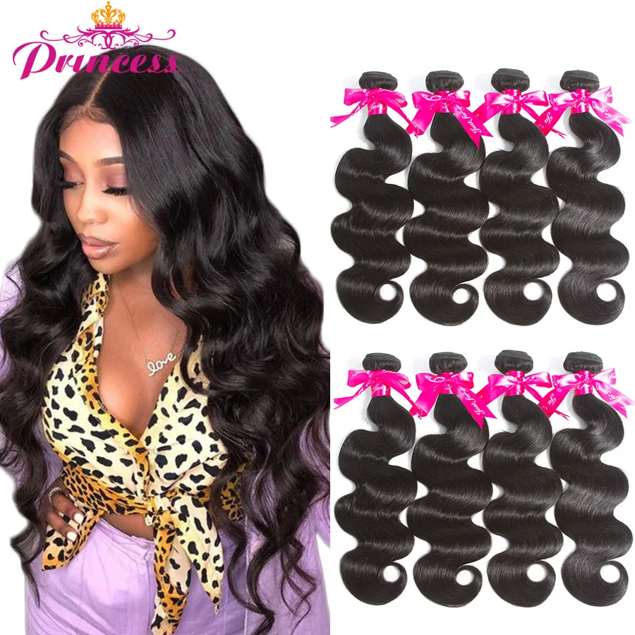

Beautiful Princess Brazilian Hair Weave Bundles Double Weft Body Wave Human Hair Bundles Natural Color Remy Hair 1/3/4 Pieces