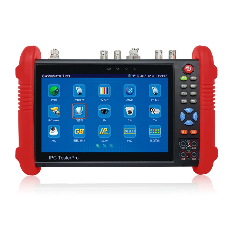 IPC-8900-1