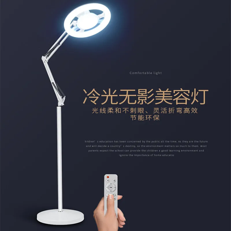 

LED Shadowless lamp beauty floor lamp home face photo beauty double eyelid pedicure and other tattoo artist special embroidery e
