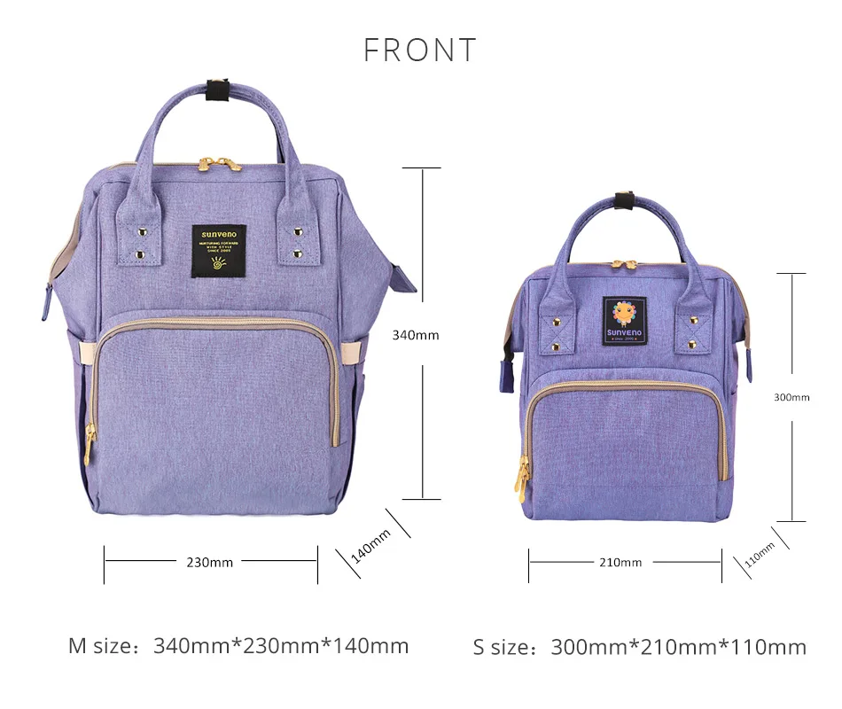 Sunveno самый популярный рюкзак для мамы Модная деткая сумка Бренд M/S размер детские сумки сумка для коляски для беременных	