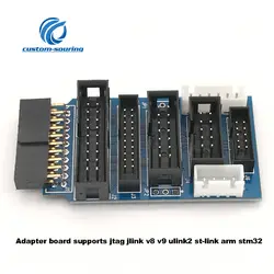 10 шт. многофункциональный адаптер доска Поддержка jtag jlink v8 v9 ulink2 st-link arm stm32 универсальный PCB переключения доска