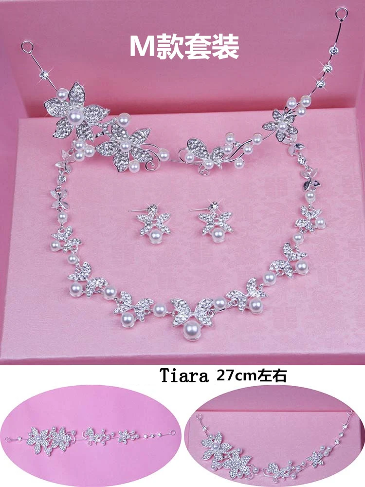  Bead Glamorous Multi Rhinestones Inserted Wedding Necklace, Tiara Headband and Earrings Jewelry Set Size (9)