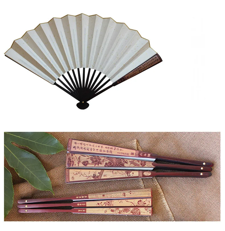 Китайский стиль пустой Xuan бумажный складной ручной вентилятор Винтажный стиль рисовая бумага Складной вентилятор для каллиграфия и рисование создание
