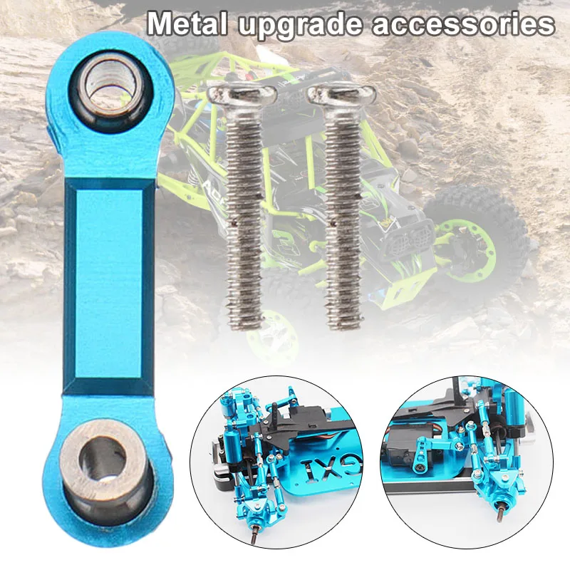 Серводвигатель для руля WLtoys A969 A979 обновленная металлическая удочка запчасти