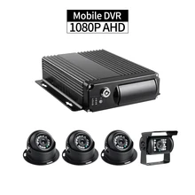 AHD автомобильный мобильный видеорегистратор комплект, 4CH 1080 P Dual SD 256G циклическая запись с 3 шт. внутренняя камера 1 шт. задняя камера для транспорт автобус такси корабль