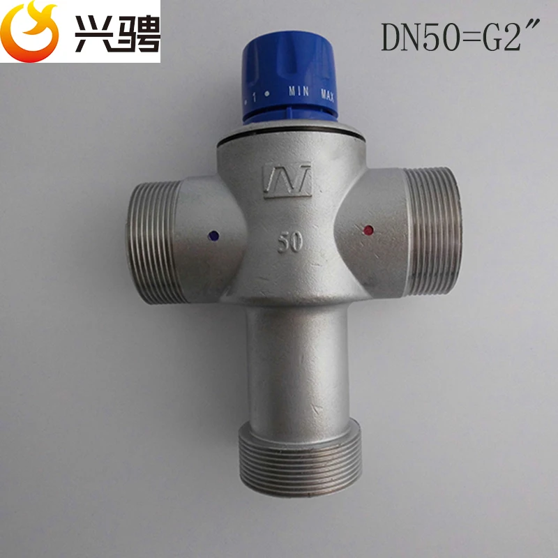 " DN50 цифровой термостатический клапан, термостатический смесительный клапан, смесительный клапан