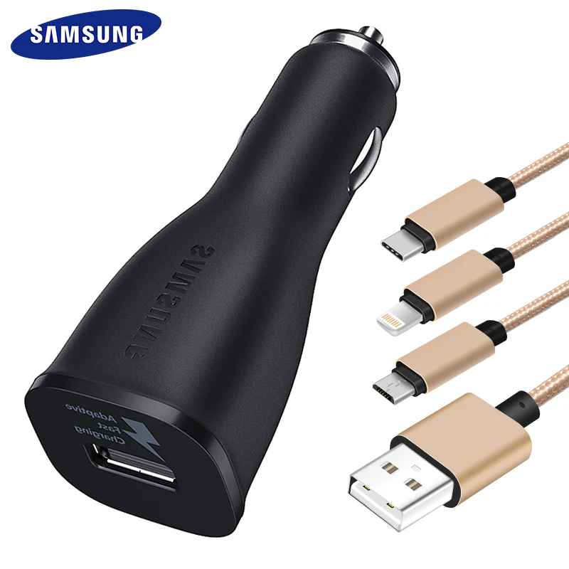 

Note9 S9 S8 plus Fast Car Charger Original Adaptieve 15W 9V1.67A 0.5m shiqima 3 in 1 USB Type Cable Note8 S 9 S 8 C5 S6 7 edge