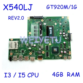

X540LJ I3 / I5 / I7 CPU Onboard 4G DDR3L For Asus X540LJ Laptop motherboard X540L F540L REV 2.1 Mainboard with 4G RAM