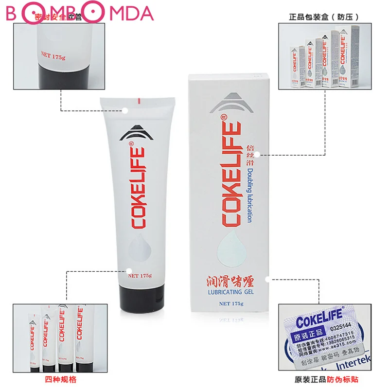 35g Glycerin Water Based Anal Lubricants Sex Oil Lubricant Anal Vaginal Intercourse Male Female Lubricant Gay Anal Lubricant O3