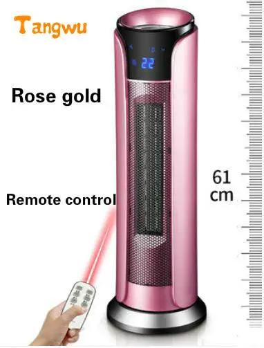 Бесплатная доставка домой провинция электрические обогреватели использование нагреватель вертикальной вентилятор электрические