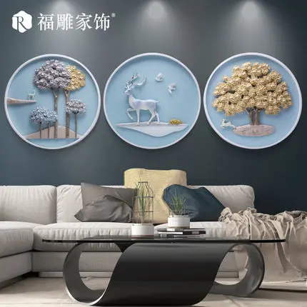 

Fu carved Home decoration originality, Nordic relief, fresco, circular decoration, three dimensional 3D relief painting