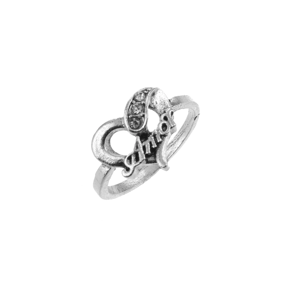 Sindlan 14 шт. романтическое серебряное обручальное кольцо с кристаллами в форме сердца и крестиком, очаровательное свадебное кольцо, набор обручальных колец, кольца для пальцев для женщин