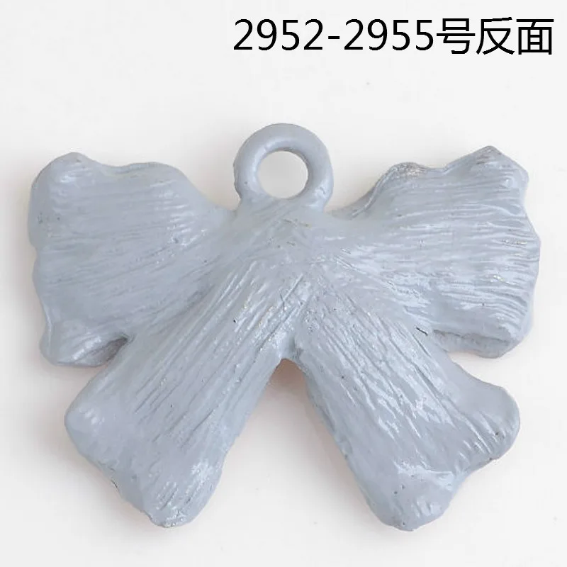 4551900909_939235810