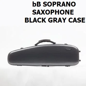 BB сопрано саксофон чехол sax плечевой ремень сумка портативный духовой инструмент чехол Sax мягкая внутренняя сумка композитный материал sax чехол - Цвет: bB Black Gray Case