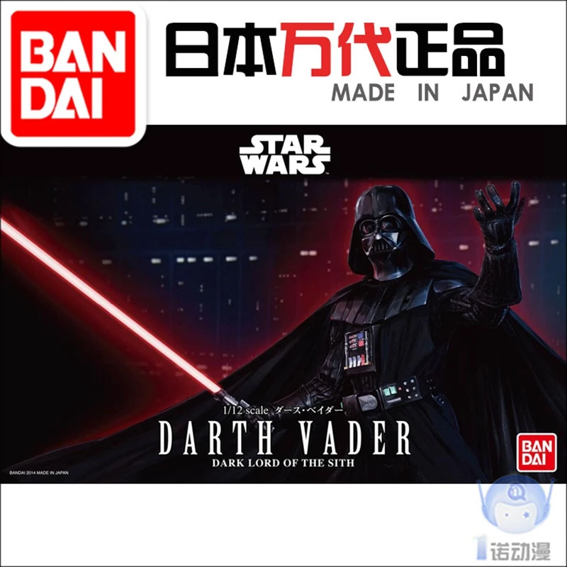 Bandai модель 91408 Звездные войны 1/12 Дарт Вейдер черный воин ПВХ Сборная модель