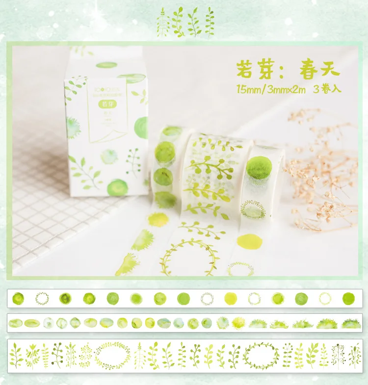 3 pcs/pack Ocean Decorative Washi Tape Set DIY Scrapbooking Masking Tape School Office Supply Escolar Papelaria