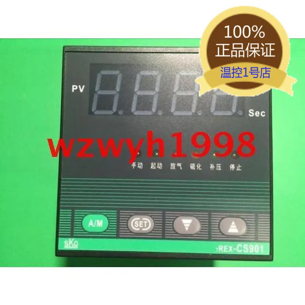 

Temperature ctrl TREX CS901