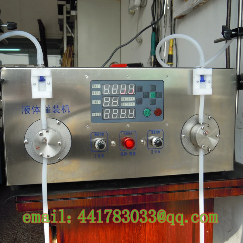 

Double magnetic pump perfume liquid medicine oral liquid liquid filling computer controlled automatic filling machine medical