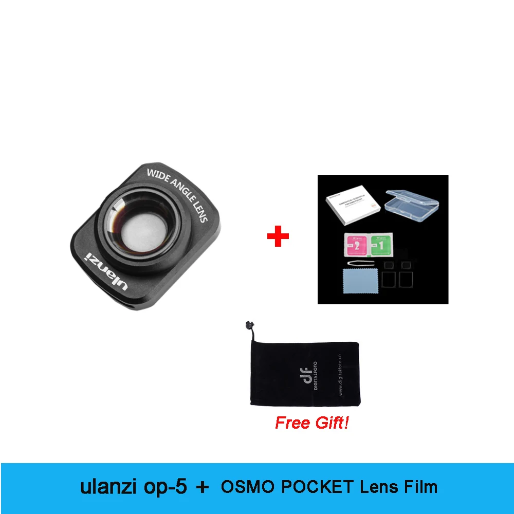 ULANZI OP-5 широкоугольный объектив для DJI Osmo Pocket, магнитный широкоугольный объектив для камеры Angel для DJI OSMO карманные аксессуары - Цвет: OP05L