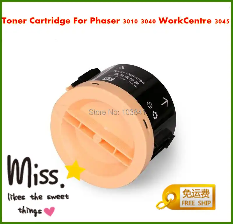 workcentre 3045 printer