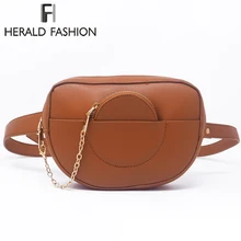 Herald Модные Качественные кожа сумка на поясном ремне Для женщин женский ремень сумки Элитный бренд груди сумки из натуральной кожи, дорожная сумка для телефона сумки Сумка кассира