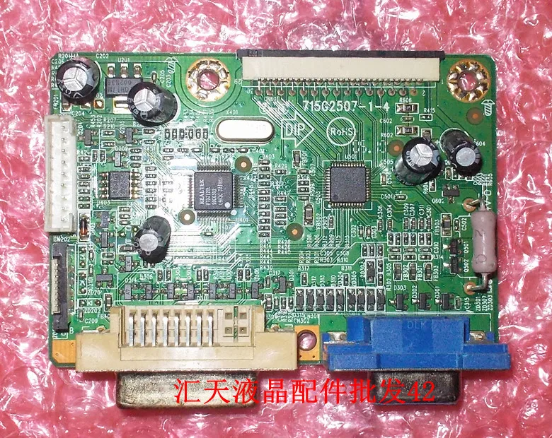 

Free Shipping>Original 100% Tested Working A2283WD driver board TOPVIEW A2283WD motherboard 715G2507-1-4