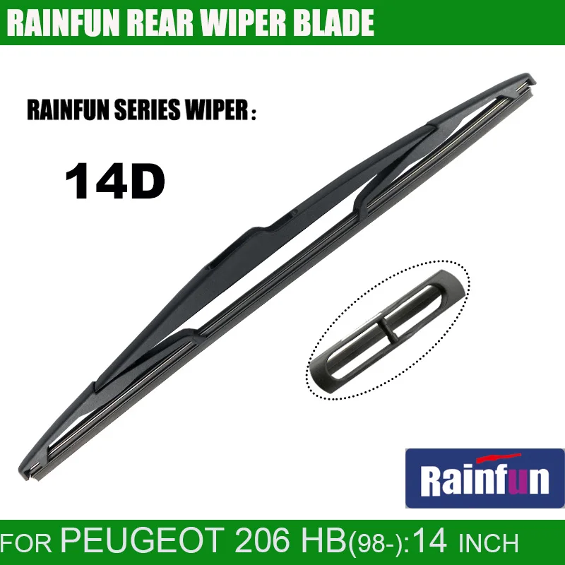 RAINFUN выделенный задний стеклоочиститель для PEUGEOT 206 (98 ) 14 &quotзадний с 1998 года|wiper