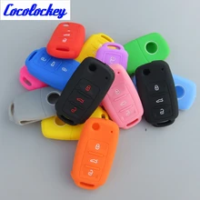 Cocolockey силиконовый чехол для ключа автомобиля для VW golf jetta для Skoda Yeti Superb Октавия Рапид для сиденья Леон Ибица 3 кнопки дистанционного управления