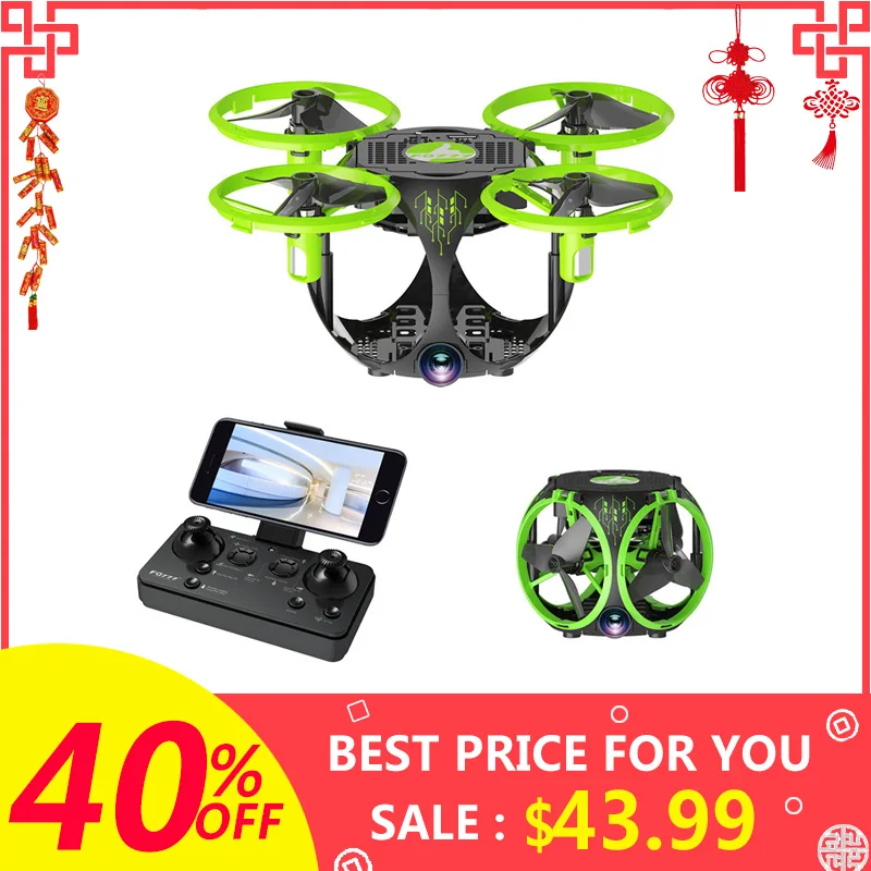 

Foldable Mini Drone With/Without Remote Control High Hold Wifi FPV Quadcopter Drone Headless Mode Toys for Boys Kids #E