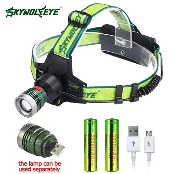 

Zoomable 8500 LM XPE Q5 LED Rechargeable USB Headlamp 2X18650 Headlight 3 Modes Flashlight Waterproof Torch +USB Cable PJW