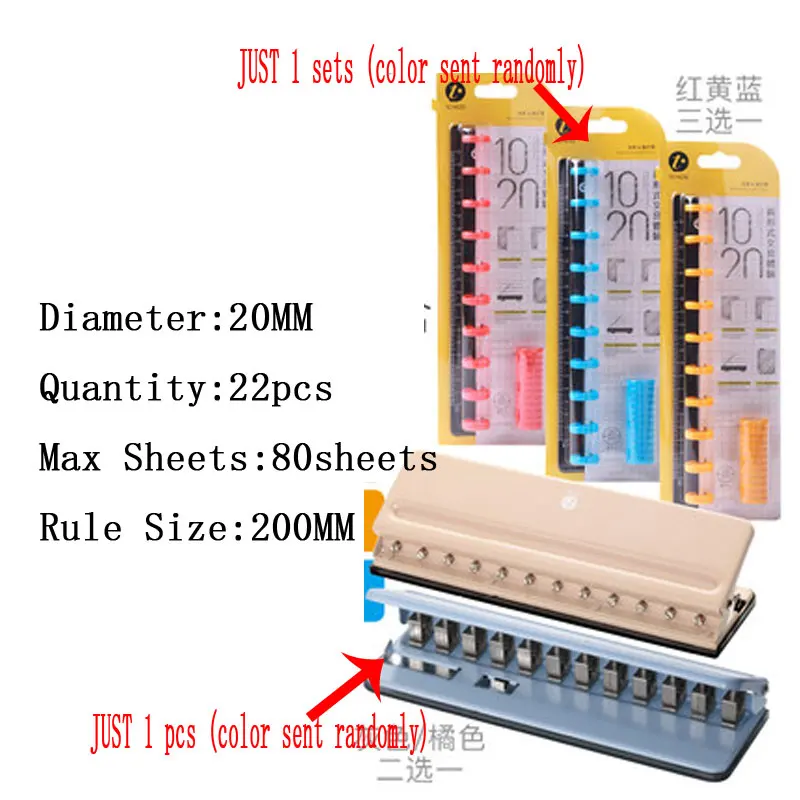 T гриб отверстие диск вязка записная книжка С ПЕРЕПЛЕТОМ с листовой пуансон er Регулируемый 12-Дырокол книга записная книжка С ПЕРЕПЛЕТОМ с листовой пуансон Perfurador de Papel perforadora - Цвет: no17