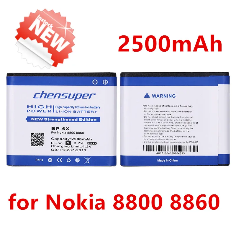 Chensuper 2500 мАч BL-5X BP-6X батарея для Nokia 8800 8860 Sirocco N73i 8801 886 8800s и т. Д. + в наличии |