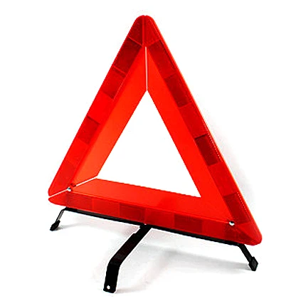 SHEATE Многофункциональный складной треугольный предупредительный знак Автомобильный аварийный спасательный комплект супер светоотражающий безопасный прочный металлический корпус 650 г