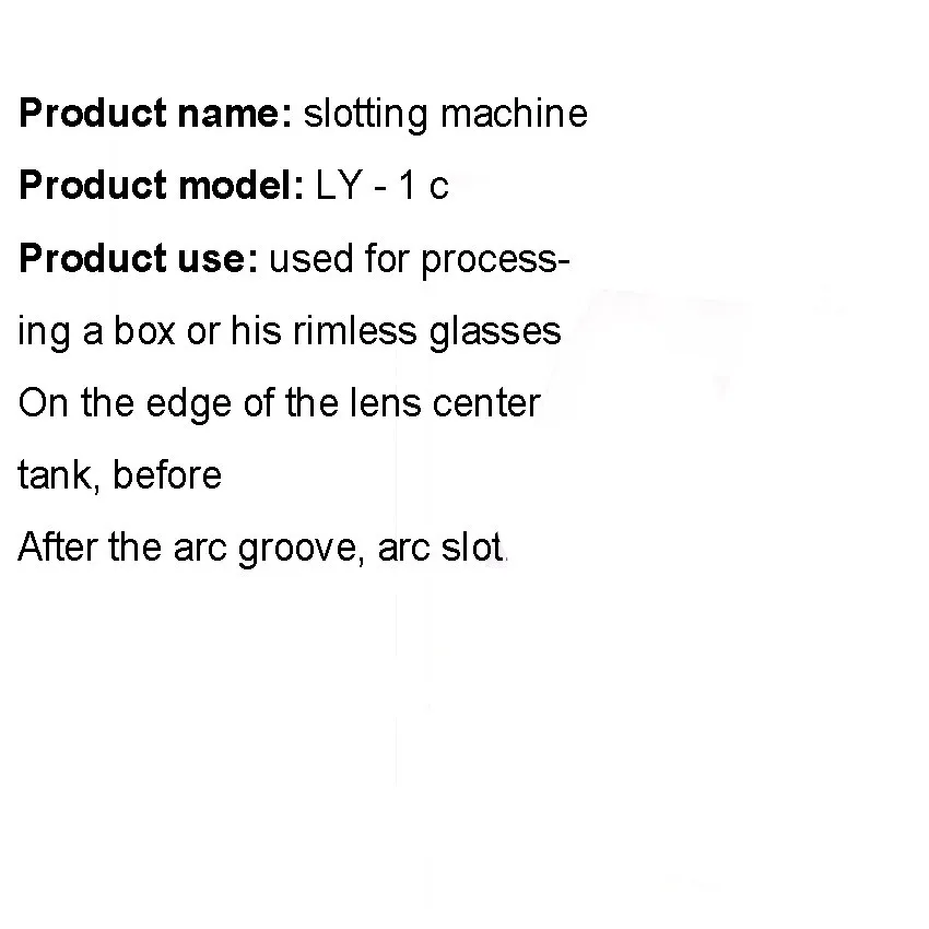 1 шт. LY-1C линзы очков оборудование для обработки Автоматическая клип слот провода рисунок машина металлическая панель