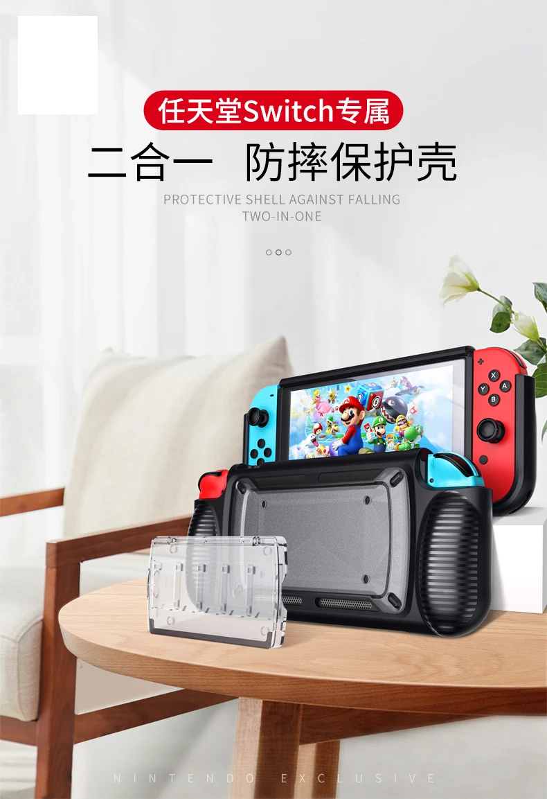 Дорожный переключатель защитный чехол Gripstand держатель ручка для Nintendo doswitch NS аксессуары 7 держатель для Карт Подставка